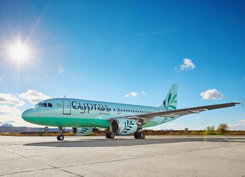 Η Cyprus Airways συνδέει Λάρνακα και Γερεβάν με το χειμερινό πρόγραμμα πτήσεων 2022/23